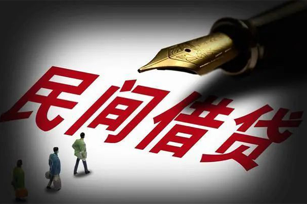东莞无抵押身份证正规贷款-东莞无抵押私人放款-东莞无抵押无抵押信用贷款
