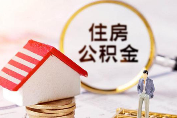 东莞无抵押哪里可以借私借-东莞无抵押私人借钱-东莞无抵押贷款信用贷款