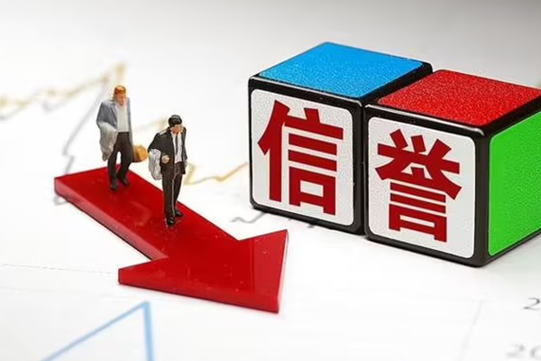 东莞无抵押借款短借-东莞无抵押哪里可以民间借贷-东莞无抵押私借空放当场拿钱