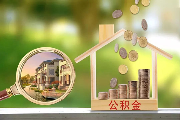 东莞无抵押民间私借-东莞无抵押小额个人借贷-东莞无抵押哪有民间借贷