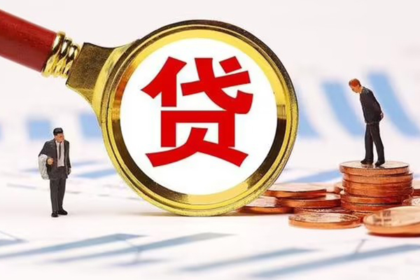 东莞无抵押私人24小时借钱-东莞无抵押私人空放-东莞无抵押无抵押信用贷款