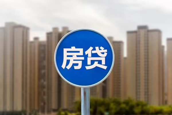 东莞无抵押个人工程贷款-东莞无抵押身份证正规贷款-东莞无抵押个人贷款