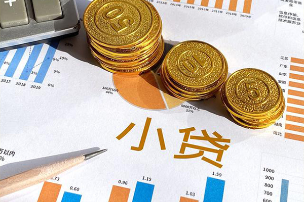 东莞无抵押信用贷款-东莞无抵押私人放款联系方式-东莞无抵押私借空放短借