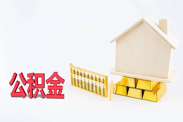 东莞无抵押小额贷款空放-东莞无抵押借钱小贷-东莞无抵押私人借贷