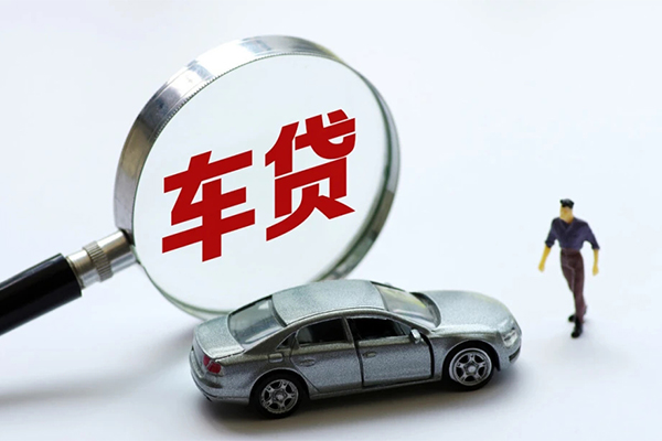 东莞无抵押水钱-东莞无抵押地区公积金信用贷款-东莞无抵押身份证线下贷款