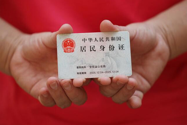 东莞无抵押民间私借-东莞无抵押哪里可以信用贷款-东莞无抵押哪有个人借贷