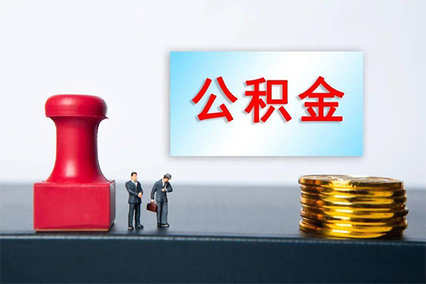 东莞无抵押资金短借-东莞无抵押哪有短借-东莞无抵押贷款联系电话