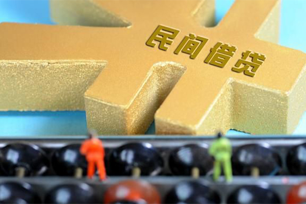 东莞无抵押私人放款联系方式-东莞无抵押小额贷款贷款-东莞无抵押私借空放免费上门