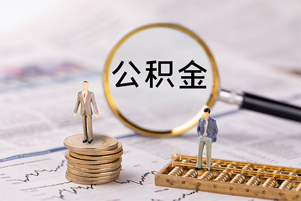 东莞无抵押私人贷款联系电话-东莞无抵押无抵押小额贷款-东莞无抵押用身份证借私借