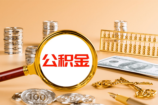 东莞无抵押个人短借-东莞无抵押信用贷款办理-东莞无抵押私人身份证借私借