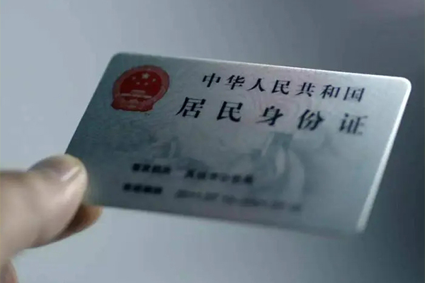 东莞无抵押短借短拆-东莞无抵押无抵押私借空放-东莞无抵押哪有民间借贷