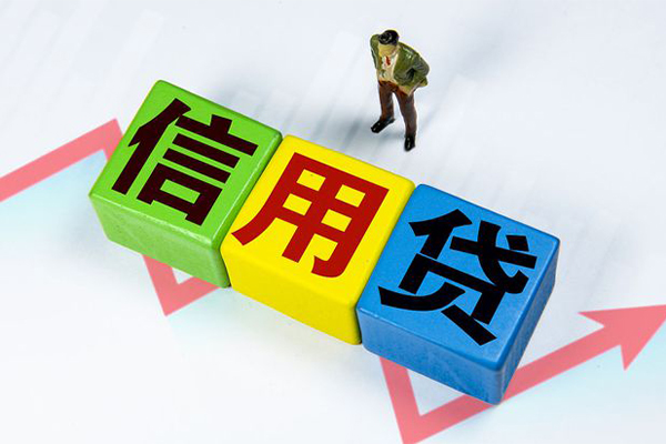 东莞无抵押贷款联系电话-东莞无抵押哪里可以民间借贷-东莞无抵押私人空放