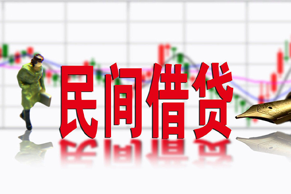 东莞无抵押贷款当天放款-东莞无抵押小额贷款电话-东莞无抵押身份证贷款分期