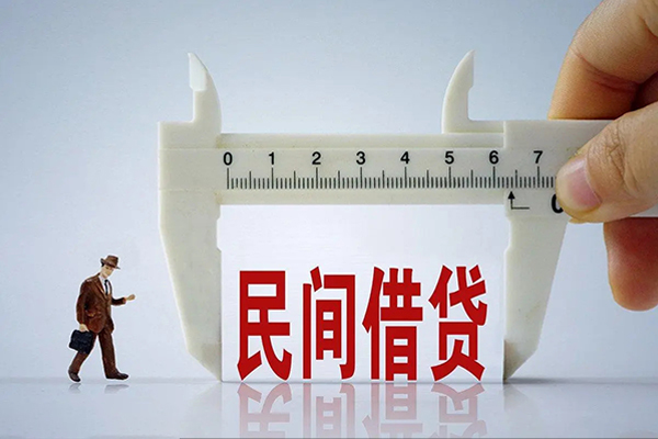 东莞无抵押短期空放小额贷款-东莞无抵押小额贷款不查征信-东莞无抵押应急贷款