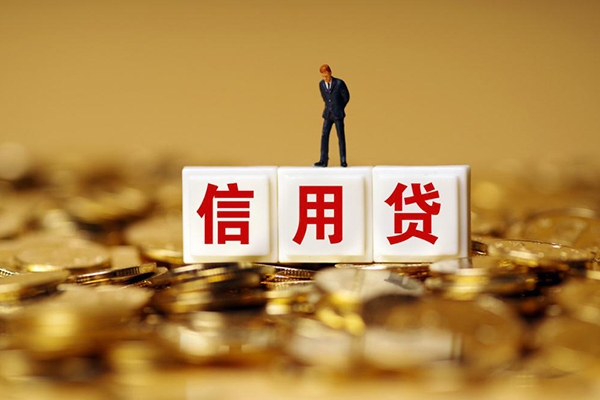 东莞无抵押小额信用贷款-东莞无抵押短拆短借-东莞无抵押私人放款联系方式
