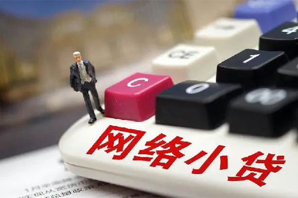 东莞无抵押借钱短借-东莞无抵押无抵押贷款-东莞无抵押私借贷