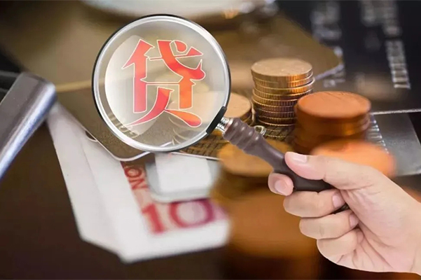东莞无抵押个人空放-东莞无抵押无抵押贷款-东莞无抵押急需借钱可以找我