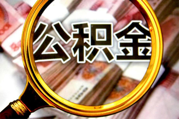 东莞无抵押社保信用贷款-东莞无抵押民间小额借贷-东莞无抵押小额信用贷款