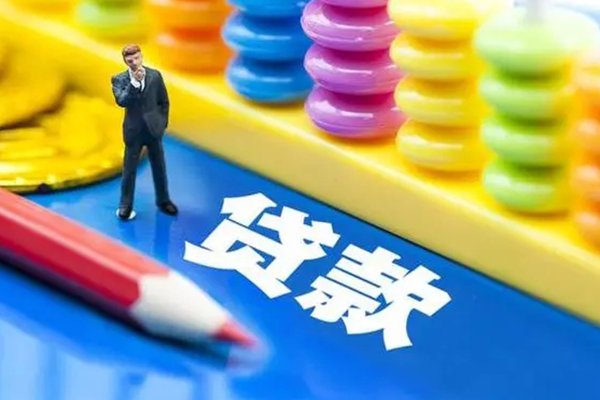 东莞无抵押空放私借民间借贷-东莞无抵押私人短借-东莞无抵押私人放款