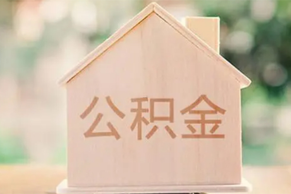 东莞无抵押押身份证贷款-东莞无抵押个人借贷不查征信-东莞无抵押私借贷款