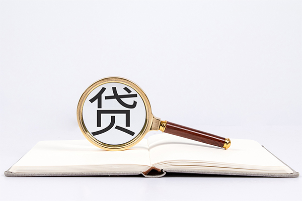 东莞无抵押个人装修贷款-东莞无抵押哪里可以民间借贷-东莞无抵押私借空放不考察