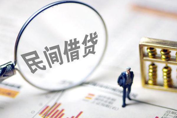 东莞无抵押无抵押信用贷款-东莞无抵押本地身份证贷款-东莞无抵押民间大额借贷