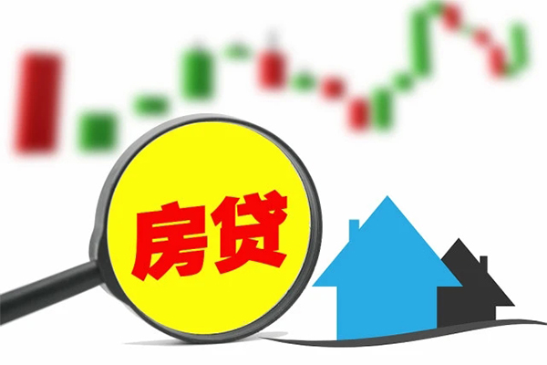东莞无抵押个人借贷好吗