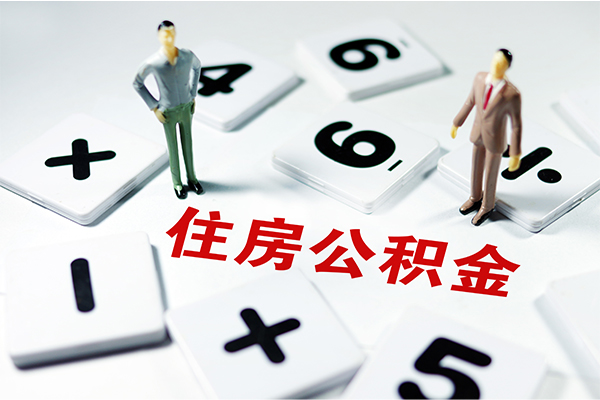 东莞无抵押私借空放直接上门-东莞无抵押信用贷款网-东莞无抵押无抵押短借