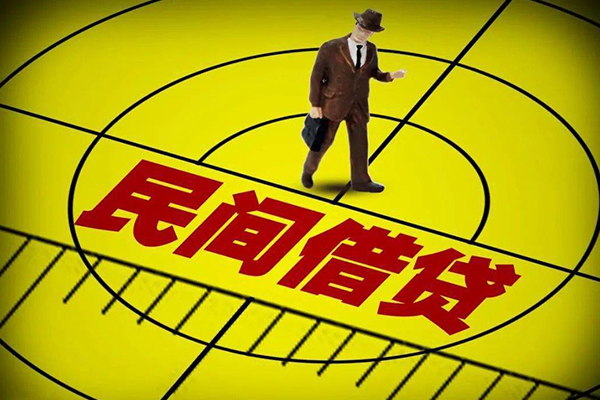 东莞无抵押信用贷款网