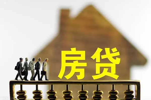 东莞无抵押小额贷款公司-东莞无抵押私人小额贷款-东莞无抵押正规短借