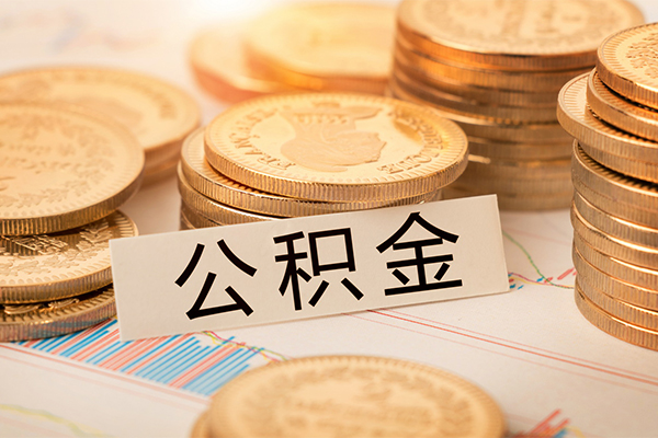 东莞无抵押私借空放直接上门