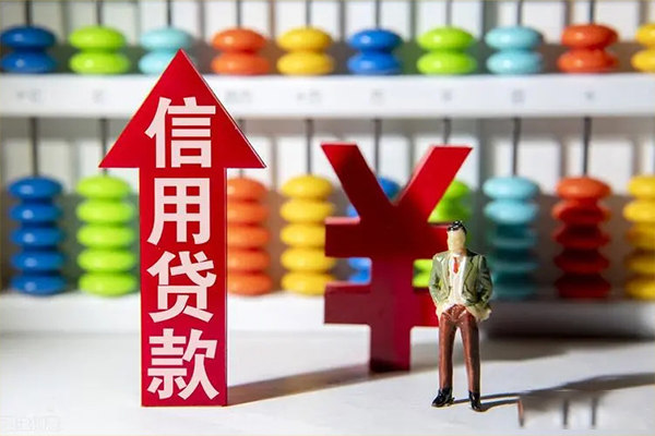 东莞无抵押私借短借