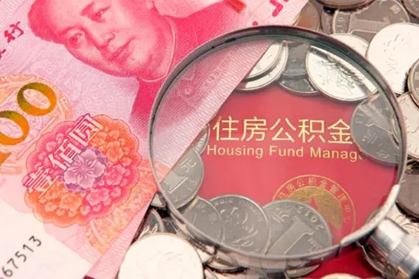 东莞无抵押抵押身份证贷款-东莞无抵押信用贷款网-东莞无抵押小额贷款电话