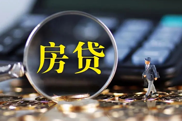 东莞无抵押小额无抵押贷款