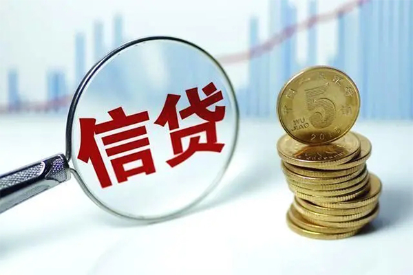 东莞无抵押借款当天放款水钱-东莞无抵押小额无抵押贷款-东莞无抵押身份证贷款电话