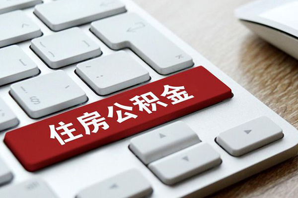 东莞无抵押个人信用贷款-东莞无抵押无抵押信用贷款-东莞无抵押用身份证借私借