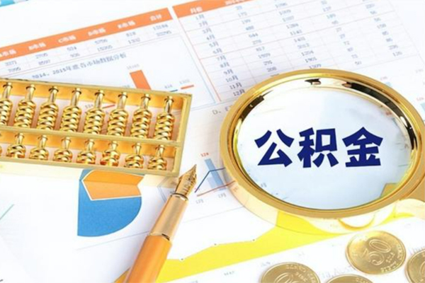 东莞无抵押正规小额贷款-东莞无抵押民间私借-东莞无抵押短借信贷