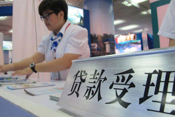 东莞无抵押空放贷款