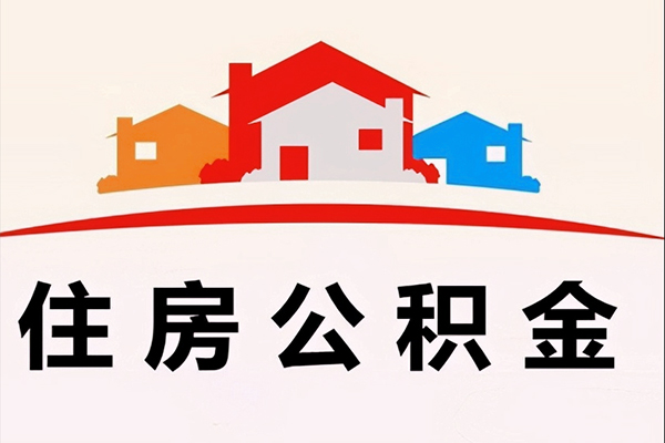 东莞无抵押私人身份证借私借-东莞无抵押借款当天放款水钱-东莞无抵押贷款信用贷款