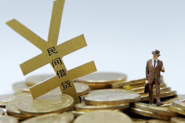 东莞无抵押民间借贷当天放款
