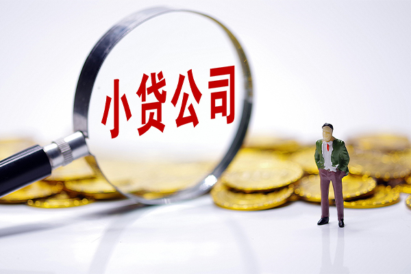 东莞无抵押身份证线下贷款-东莞无抵押民间借贷无视黑白-东莞无抵押空放贷款