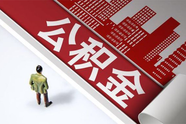 东莞无抵押私人空放二次私借-东莞无抵押水钱-东莞无抵押个人短借