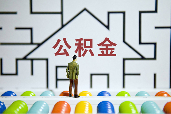 东莞无抵押快速小额贷款-东莞无抵押押身份证贷款-东莞无抵押个人借贷私借