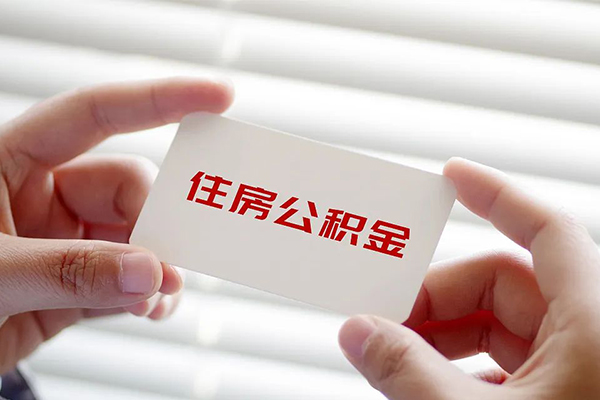 东莞无抵押身份证贷款-东莞无抵押民间短借-东莞无抵押个人空放二次私借
