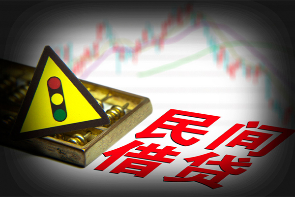 东莞无抵押抵押身份证贷款-东莞无抵押个人信用贷款-东莞无抵押私人短借