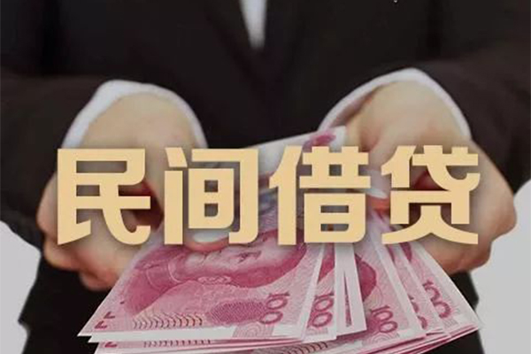 东莞无抵押正规短借-东莞无抵押民间短借-东莞无抵押急需借钱可以找我