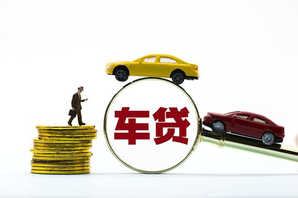 东莞无抵押借贷-东莞无抵押地区公积金信用贷款-东莞无抵押网上小额贷款