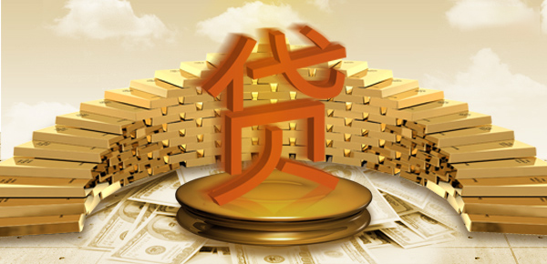 深入分析省呗借款的可靠性