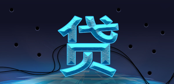 深入剖析‘91借款’平台：借贷新选择解析